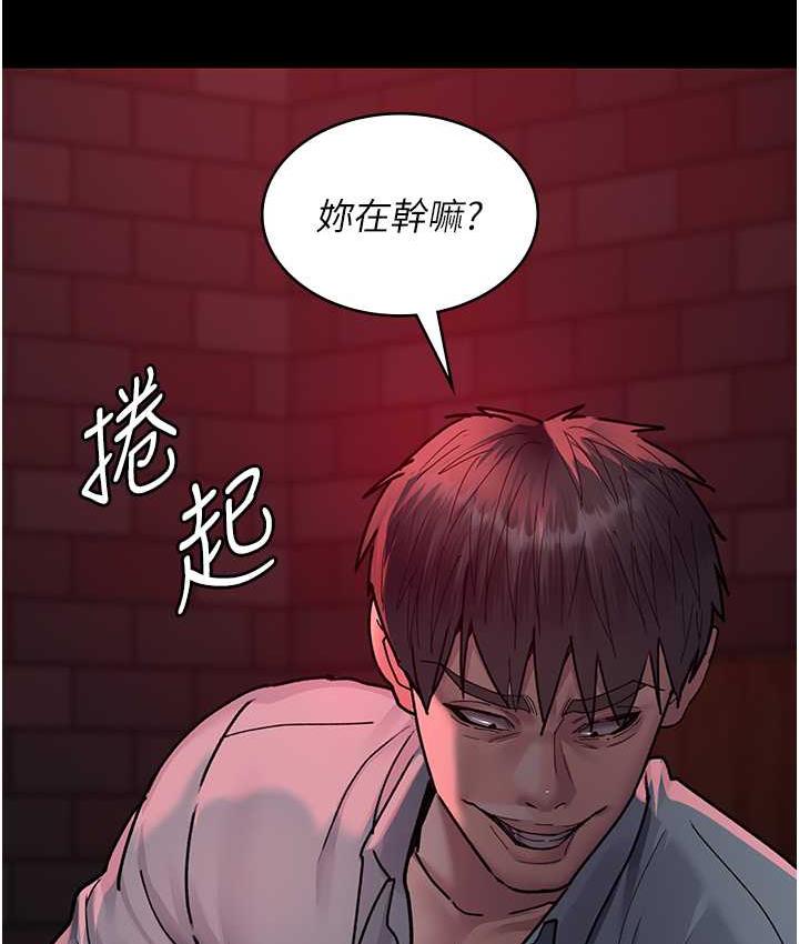 121P - 夜间诊疗室