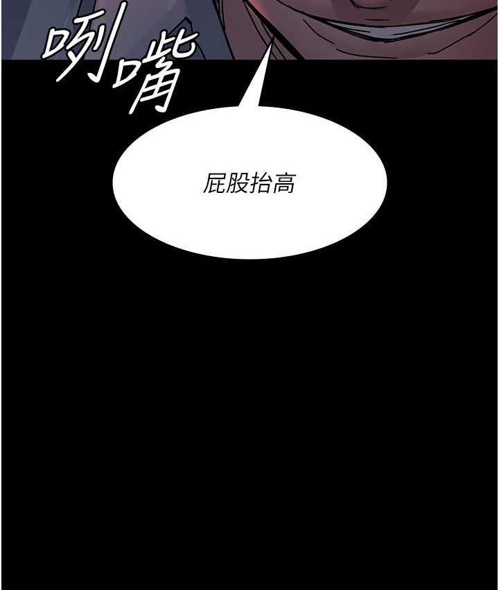 124P - 夜间诊疗室