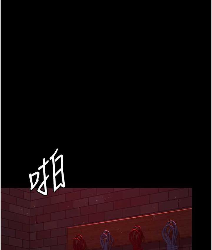 125P - 夜间诊疗室