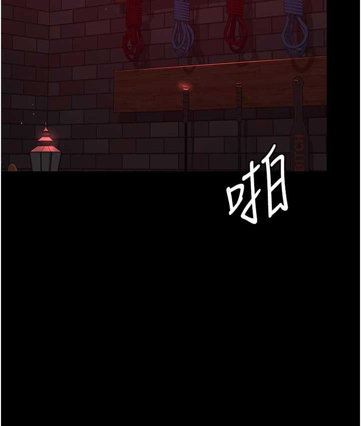 126P - 夜间诊疗室