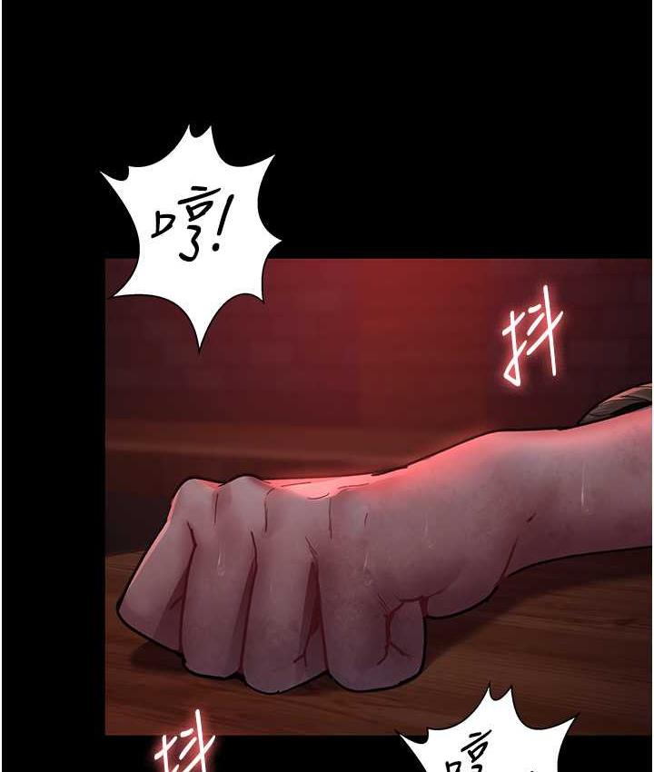 127P - 夜间诊疗室