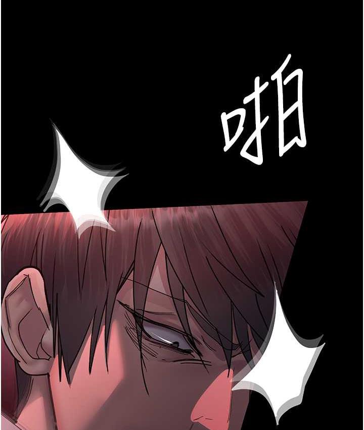 129P - 夜间诊疗室