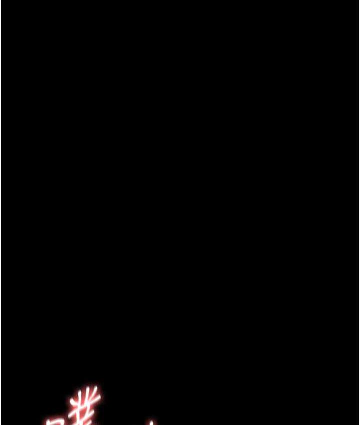 132P - 夜间诊疗室