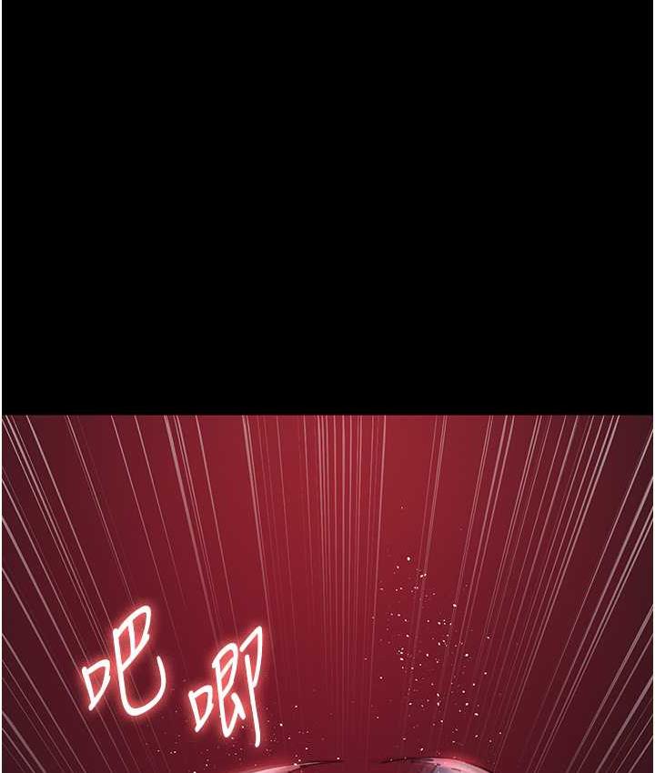 135P - 夜间诊疗室
