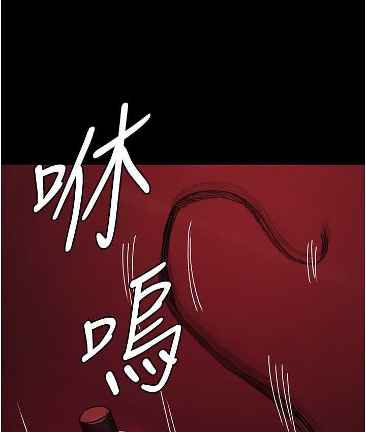 139P - 夜间诊疗室