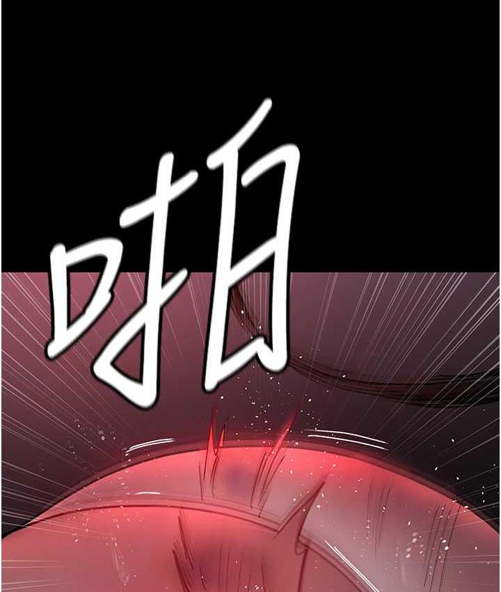 142P - 夜间诊疗室
