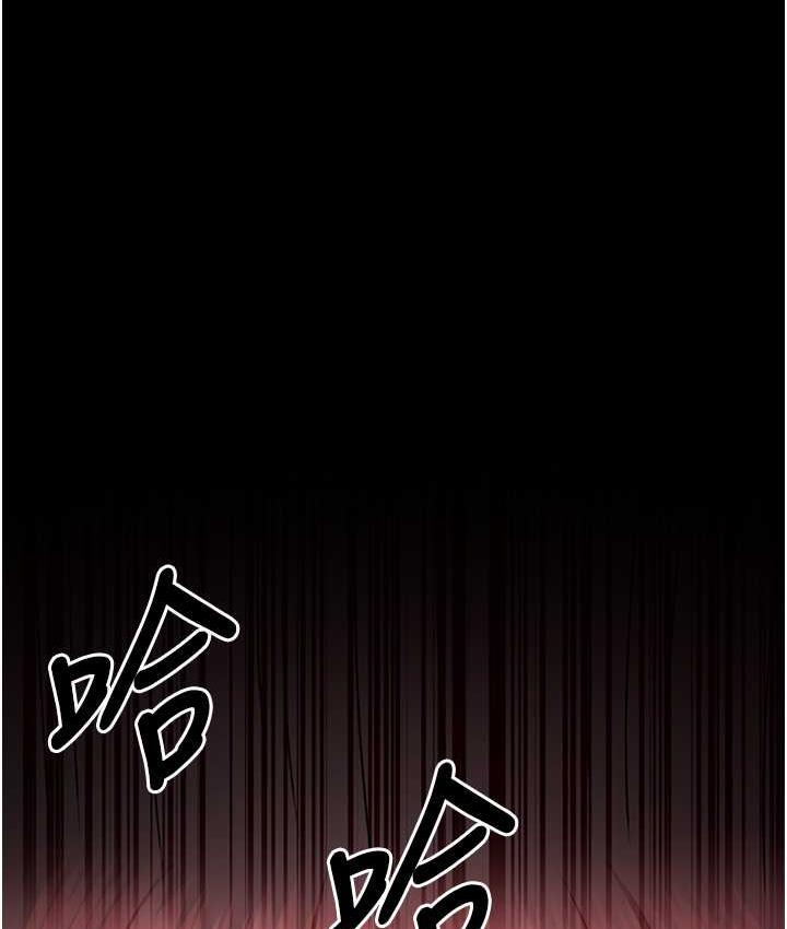 145P - 夜间诊疗室