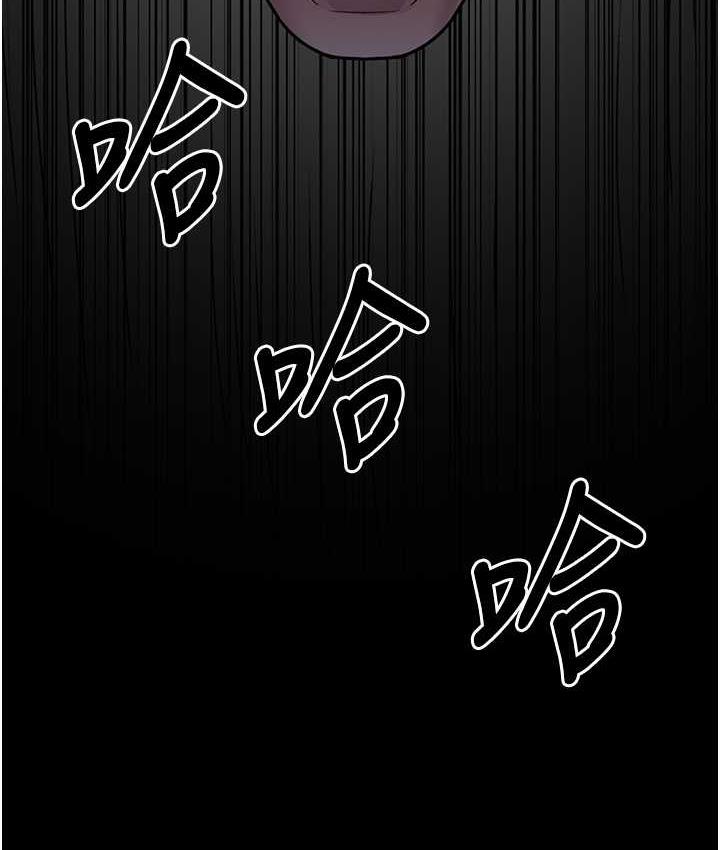 147P - 夜间诊疗室
