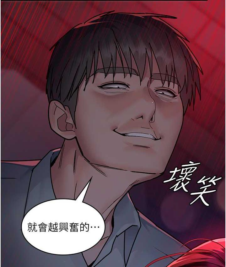 14P - 夜间诊疗室