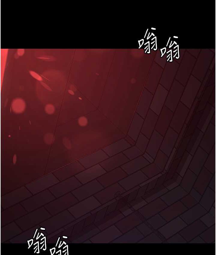 150P - 夜间诊疗室