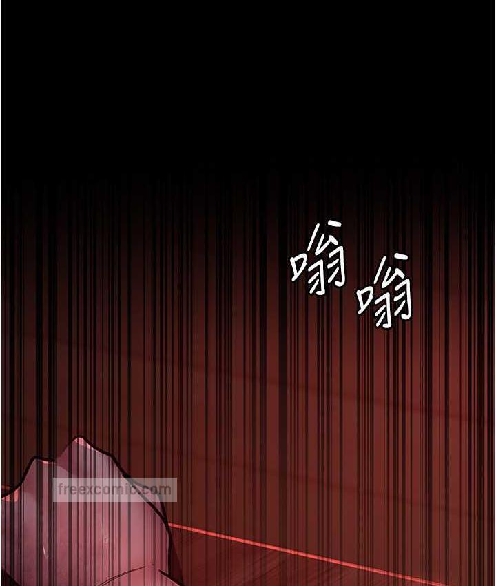 152P - 夜间诊疗室