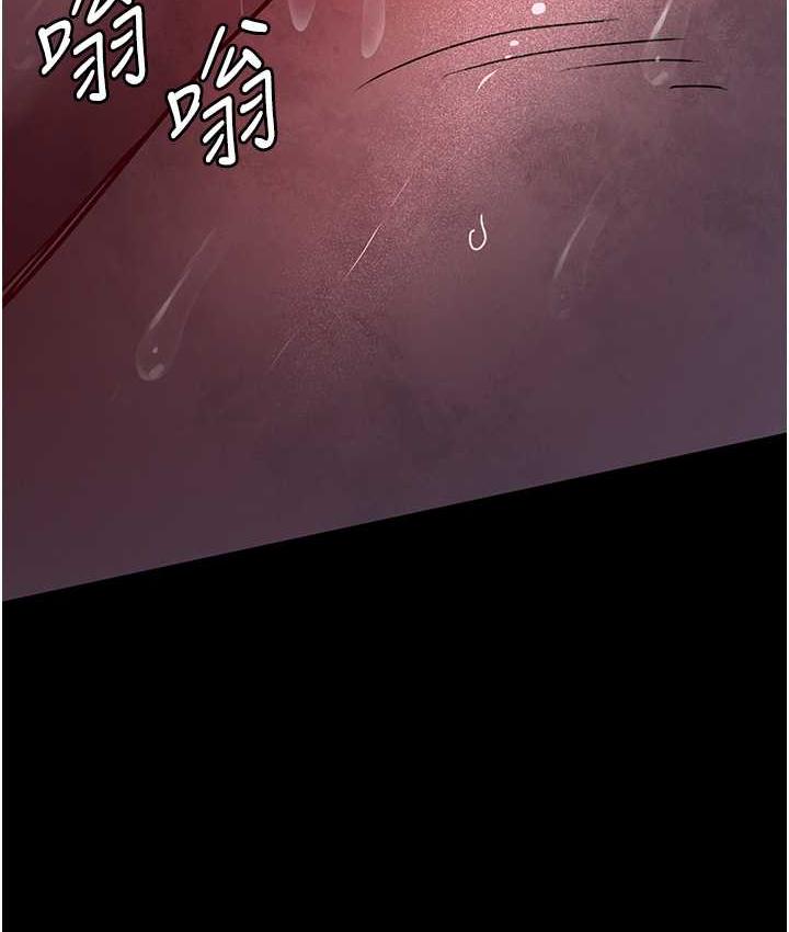 155P - 夜间诊疗室