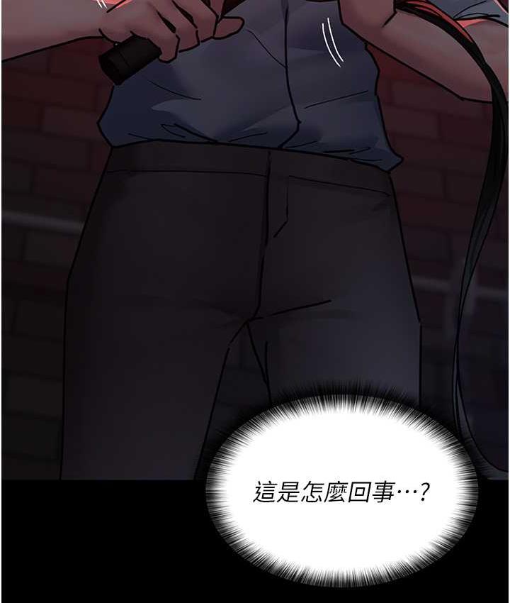 160P - 夜间诊疗室