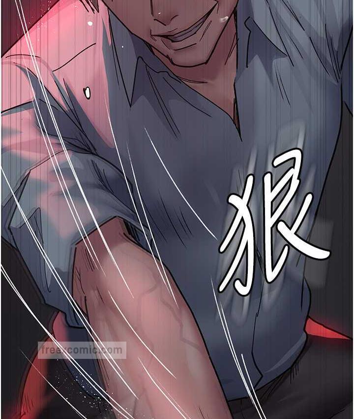 171P - 夜间诊疗室