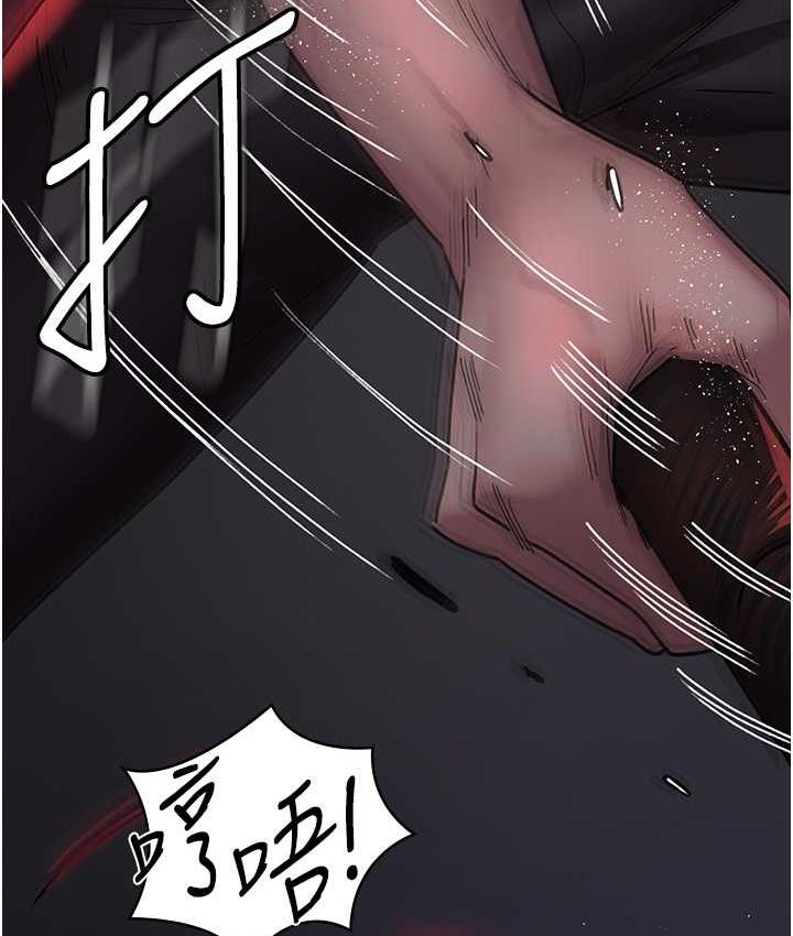 172P - 夜间诊疗室