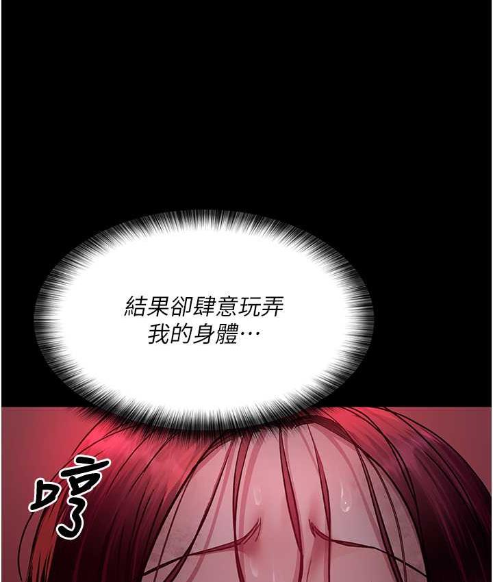 175P - 夜间诊疗室
