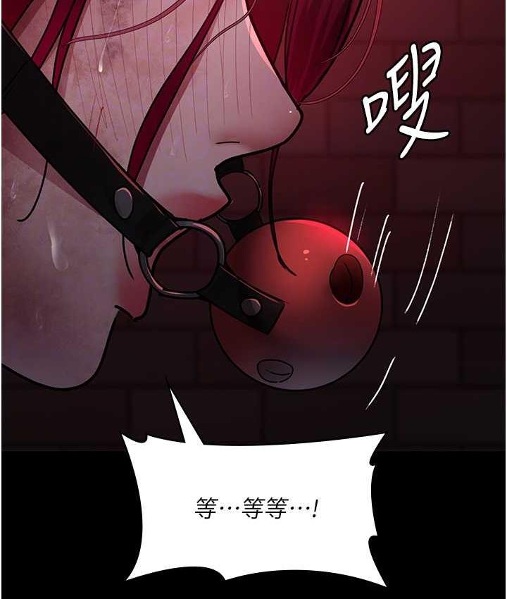 20P - 夜间诊疗室