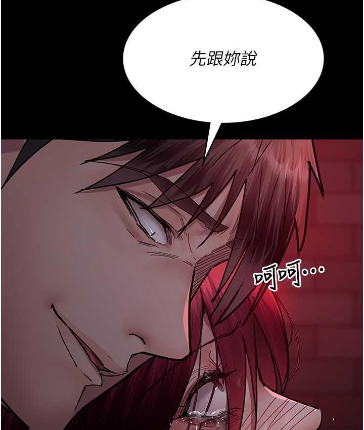26P - 夜间诊疗室