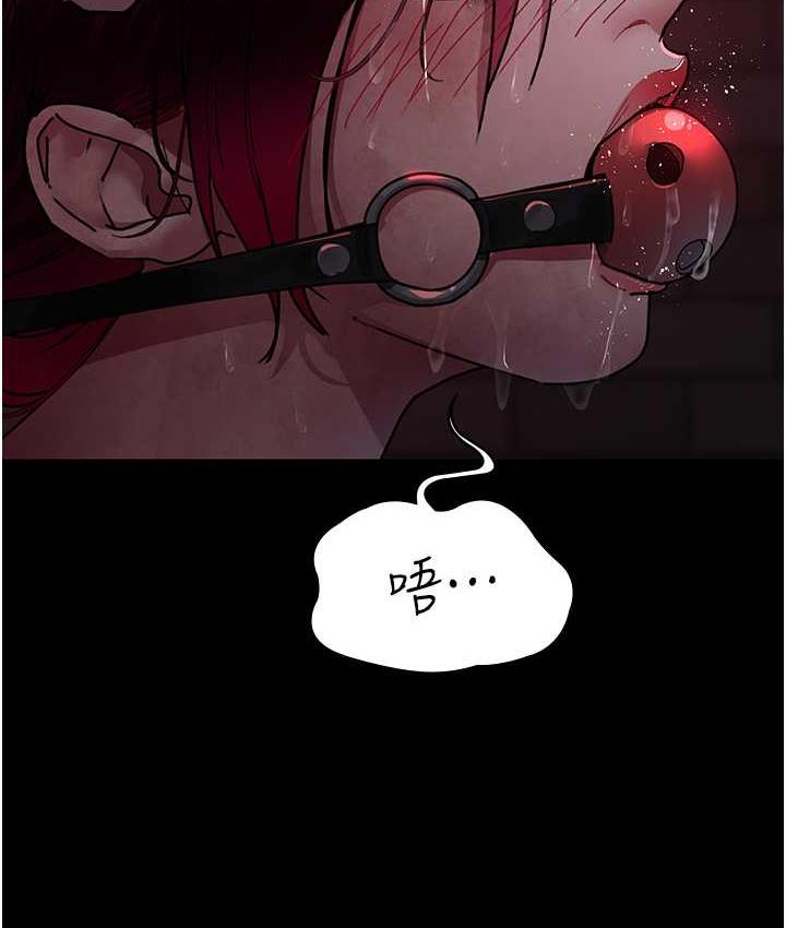 27P - 夜间诊疗室