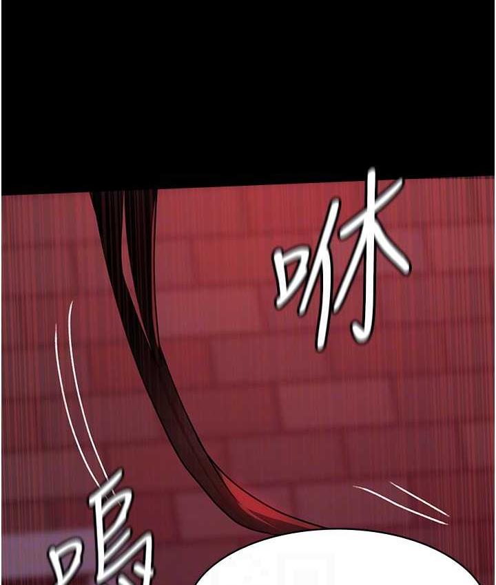 31P - 夜间诊疗室
