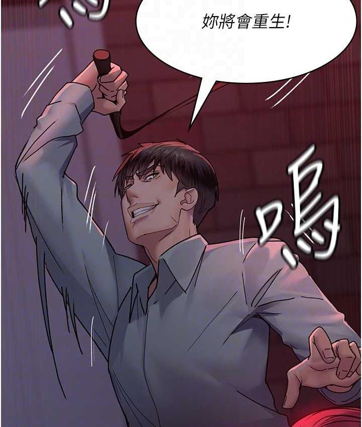32P - 夜间诊疗室