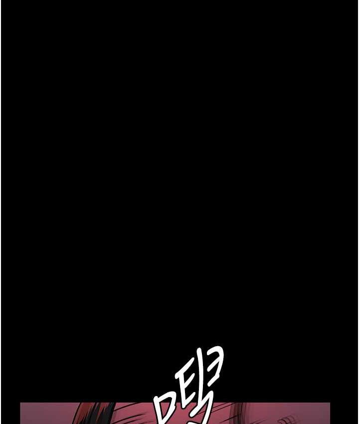 35P - 夜间诊疗室