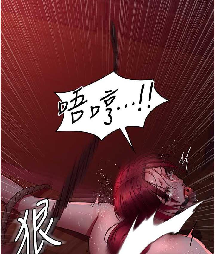 37P - 夜间诊疗室