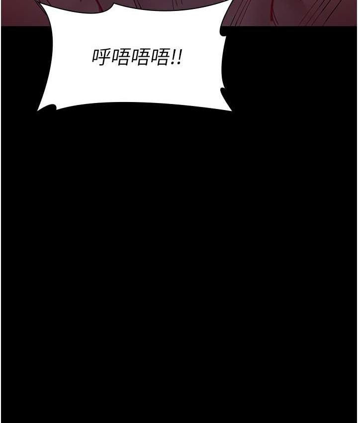 40P - 夜间诊疗室