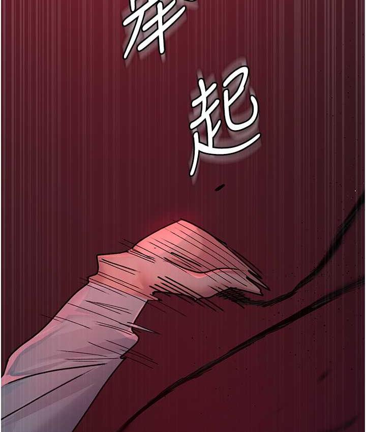 42P - 夜间诊疗室