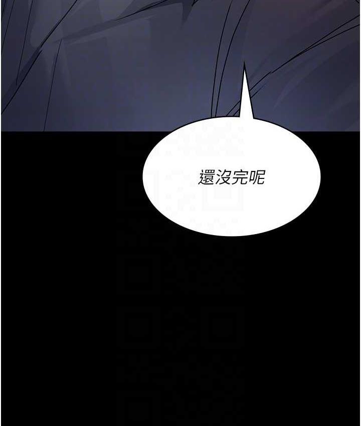 44P - 夜间诊疗室