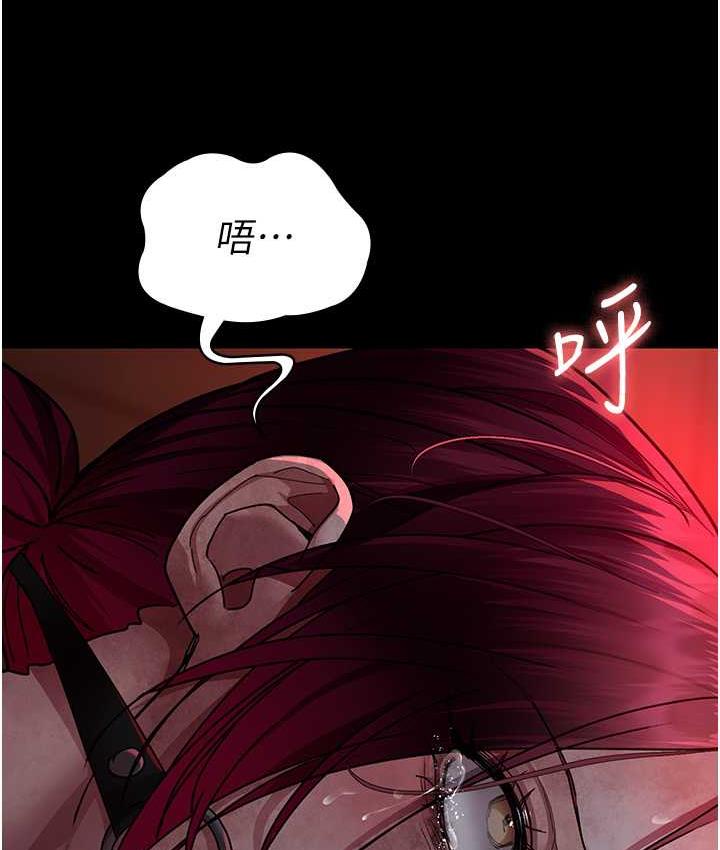 61P - 夜间诊疗室