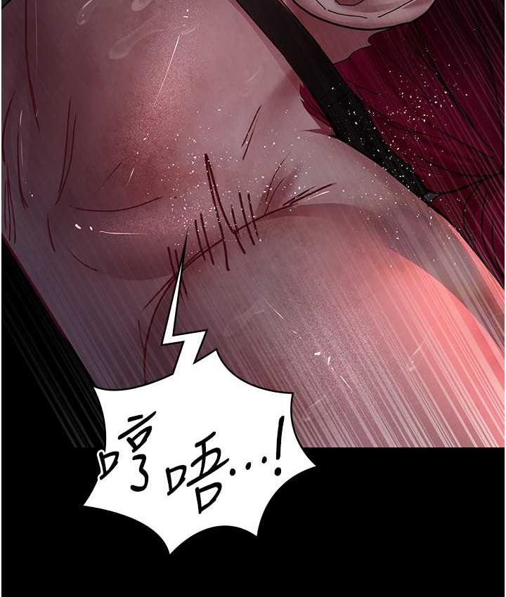 74P - 夜间诊疗室