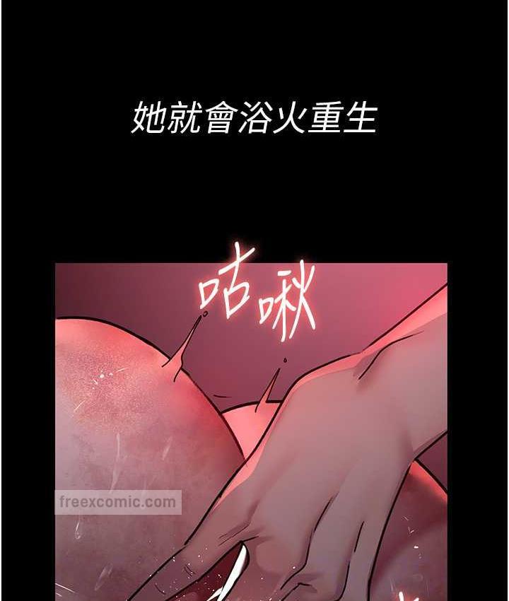 76P - 夜间诊疗室