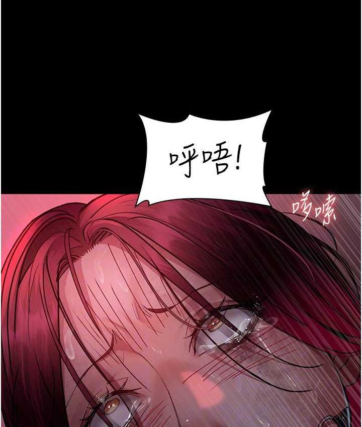 96P - 夜间诊疗室