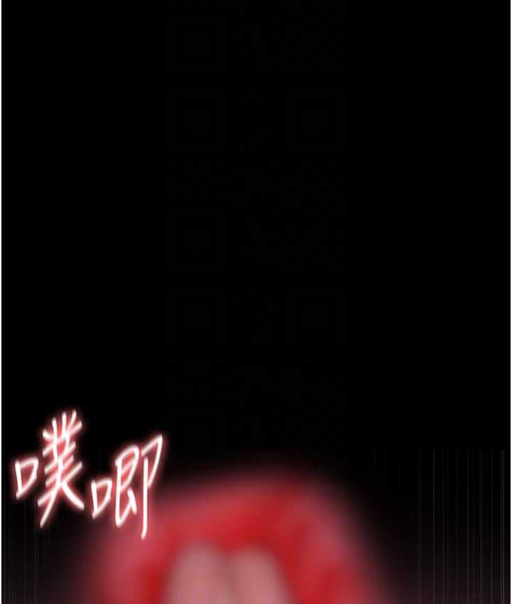 98P - 夜间诊疗室