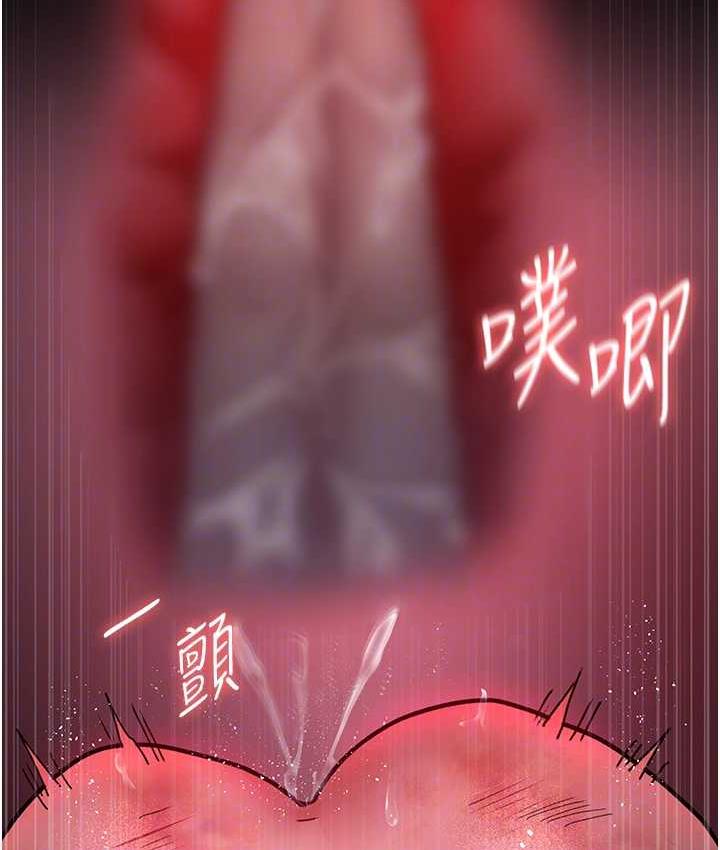 99P - 夜间诊疗室