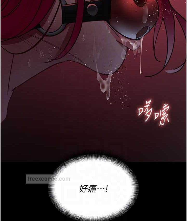 100P - 夜间诊疗室