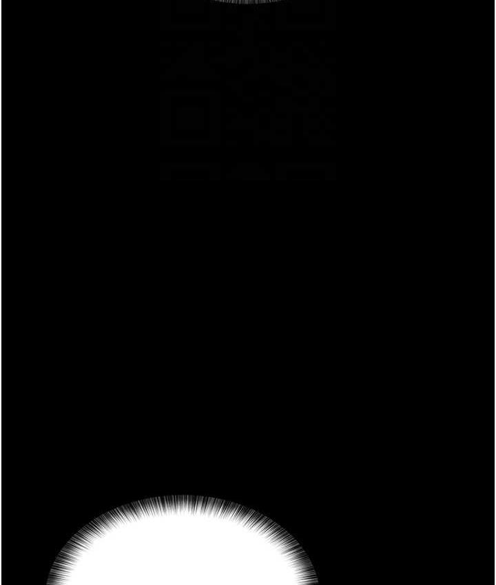 101P - 夜间诊疗室