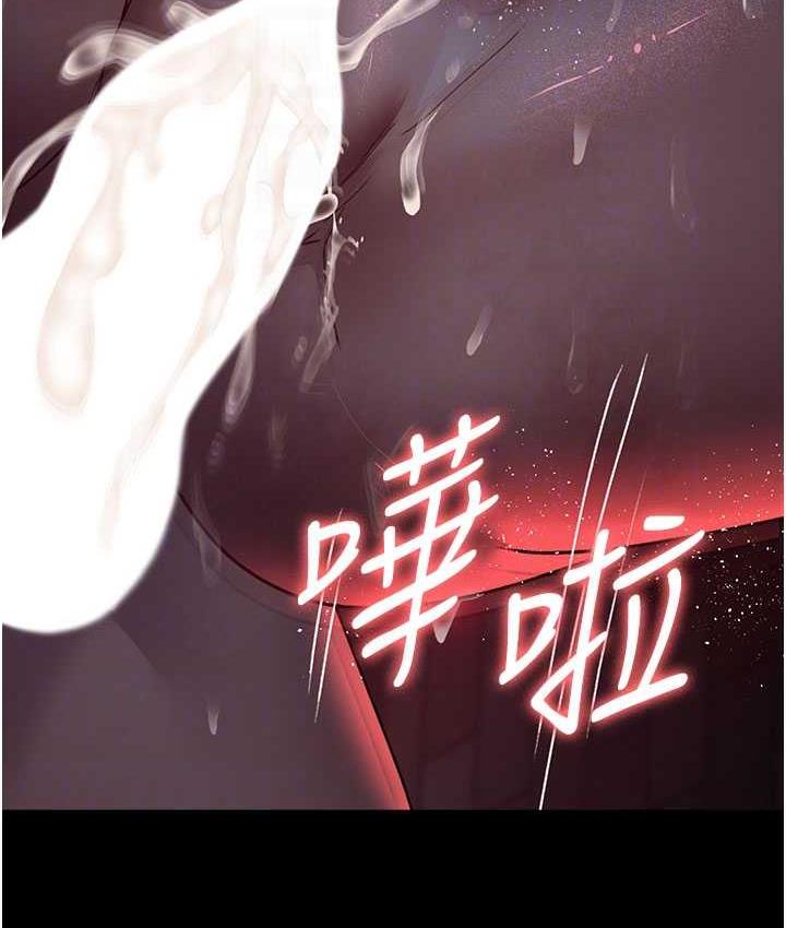 107P - 夜间诊疗室