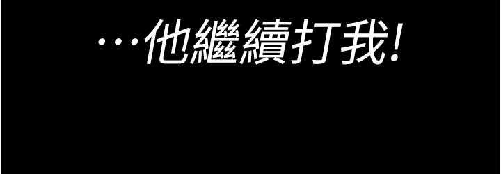 108P - 夜间诊疗室