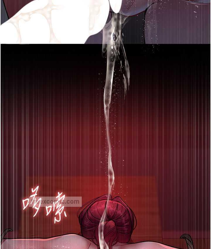 120P - 夜间诊疗室