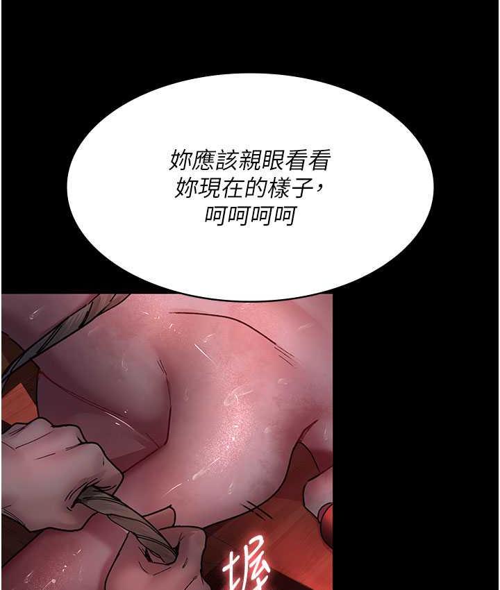 124P - 夜间诊疗室