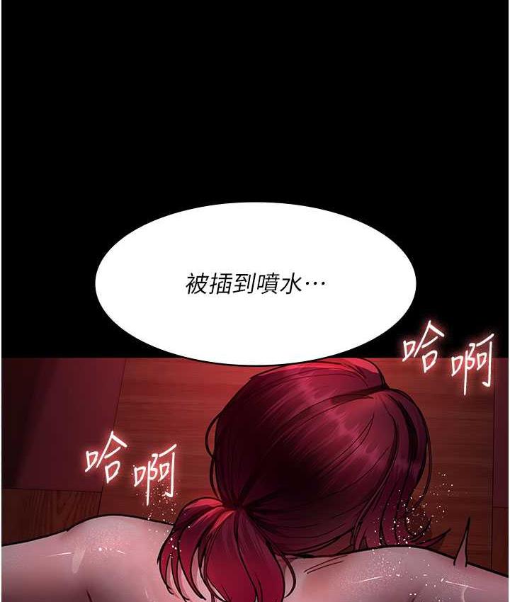 126P - 夜间诊疗室