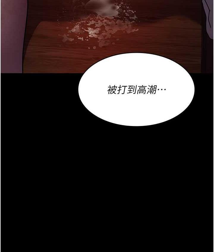 128P - 夜间诊疗室