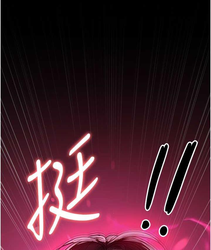12P - 夜间诊疗室