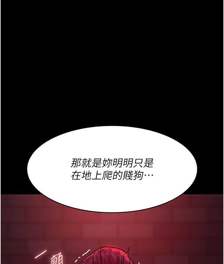 137P - 夜间诊疗室