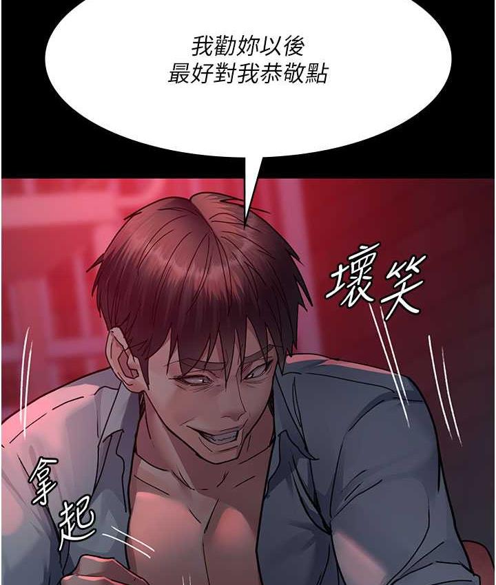 146P - 夜间诊疗室