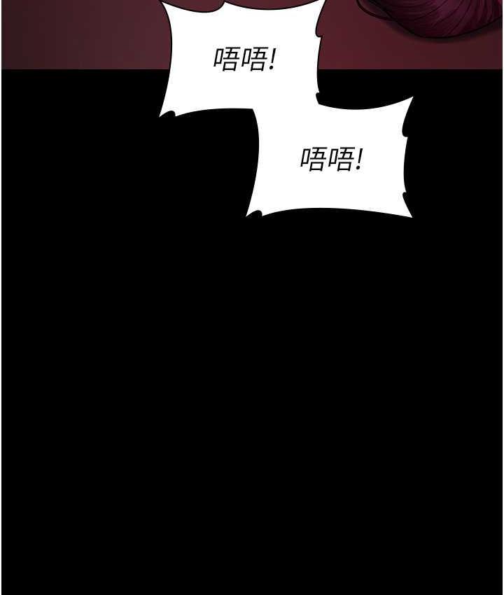 148P - 夜间诊疗室
