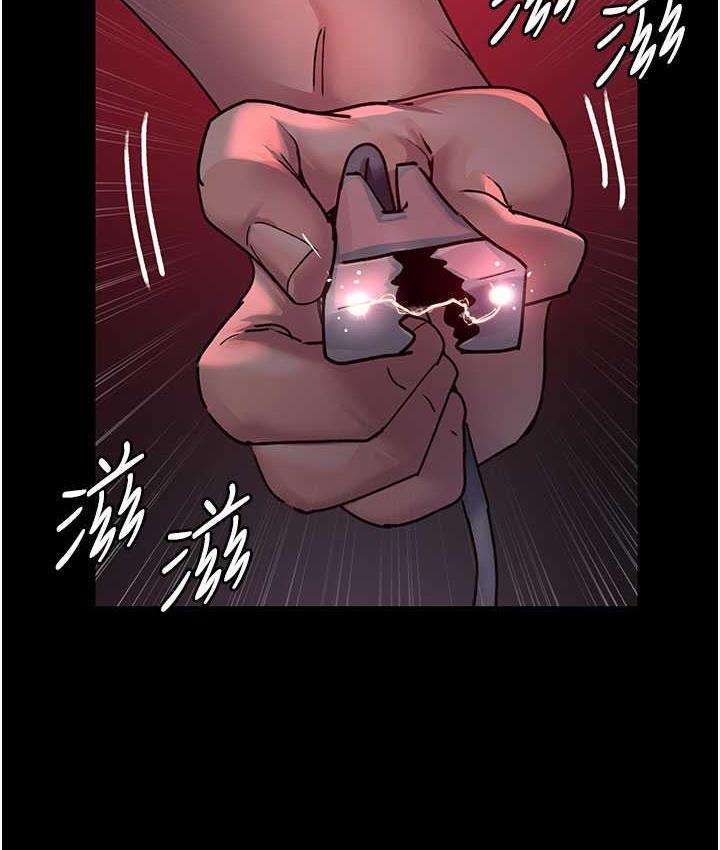 150P - 夜间诊疗室
