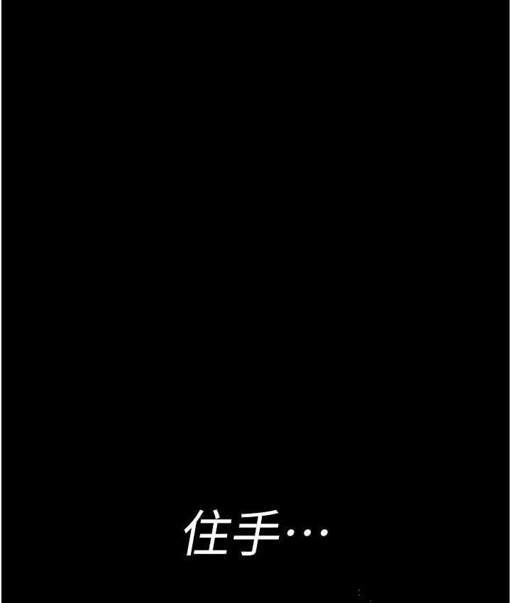 157P - 夜间诊疗室